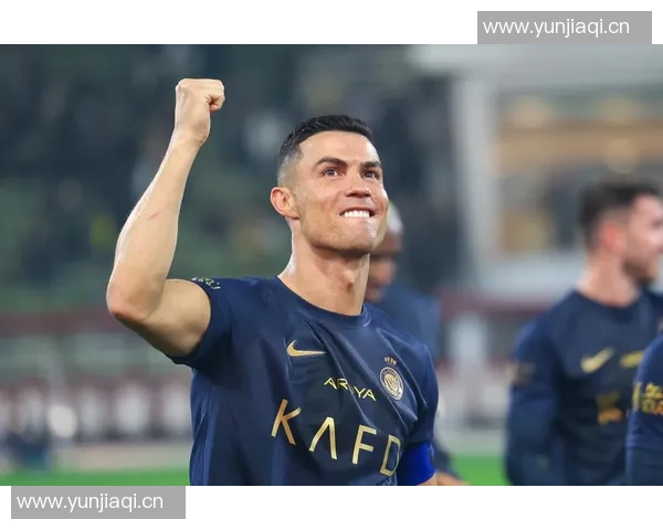 C罗挑战沙特联赛权威：巨星与体系的正面交锋